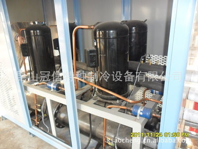 冷风机 冷气机 工业空调 水冷空调 降温设备 车间降温冷风机 - 冷风机 冷气机 工业空调 水冷空调 降温设备 车间降温冷风机厂家 - 冷风机 冷气机 工业空调 水冷空调 降温设备 车间降温冷风机价格 - 昆山冠信特种制冷设备有限公司