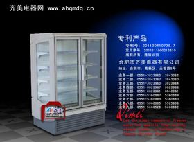 产品图110
