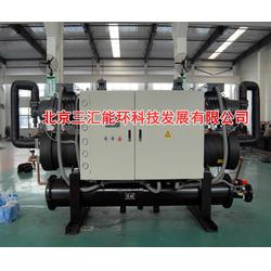 制冷设备运行管理 冷水机组维修 在线咨询