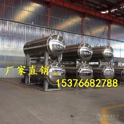皮鸭 皮鸭价格 报价 皮鸭品牌厂家