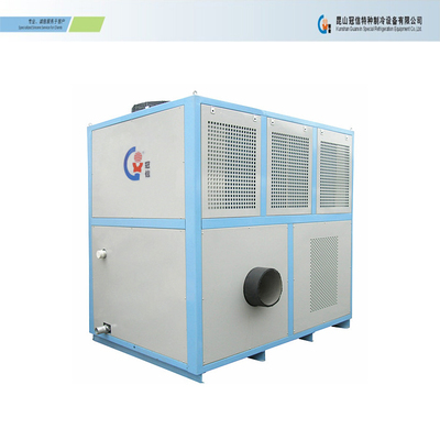GXA-UF020D 冠信20HP冷风机_制冷设备_其他未分类_其他未分类_产品库_中国制药网