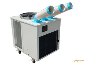网吧机房 冷气机 降温制冷设备 冷气机sac 80