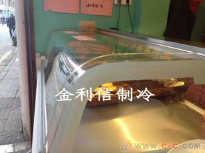 蛋挞柜 蛋挞店加盟 蛋挞皮 蛋挞的做法