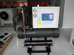 工业冷水机厂家 螺杆式冷水机组 东莞市华强制冷设备厂