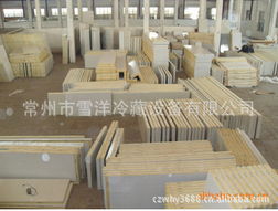 常州市雪洋冷藏设备公司网站
