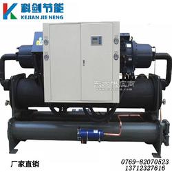 东莞市塘厦科剑工业制冷设备厂