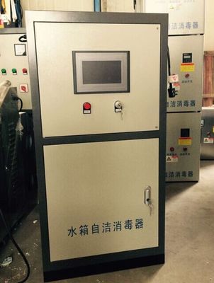 GD-WTS-2A/2B